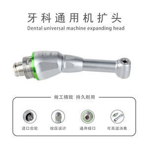 Pièce à main dentaire Woodpecker Dentsply Yusen F821, rapport 16:1, tête courbée, moteur électrique pour canaux radiculaires - Product Image 5