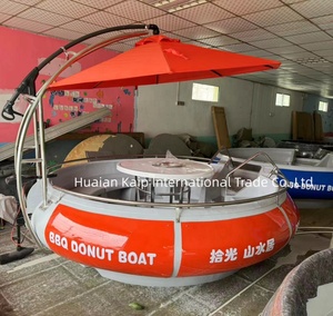 10 asiento mar barbacoa agua eléctrica inflable donut barco con motor BBQ donut barco en Países Bajos Barco de donas de barbacoa - Product Image 4