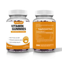 Gommes vitaminées Système immunitaire Gommes vitaminées Suppléments vitaminiques Gommes vitaminées