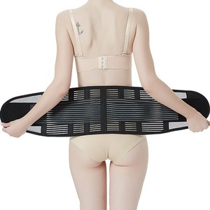 Cinturón de Soporte Lumbar con Placa de Acero para Yoga y Uso Diario, Negro, Tallas ML, XL, XXL - Product Image 2