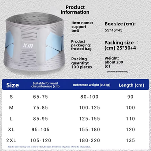 <span class=keywords><strong>Ceinture</strong></span> de soutien <span class=keywords><strong>lombaire</strong></span> respirante, élastique, amincissante, pour le sport et le travail, à double traction dorsale - Product Image 5