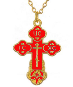 GX079 Blue Black Gold Enamel <strong>Byzantine</strong> Reliquary <strong>Orthodox</strong> <strong>Cross</strong> Necklace - Product Image 4