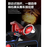 Boîte de commande centrale multifonctionnelle professionnelle USB CB1 pour simulateur de course, compatible PS3, PS4, Xbox One, PC
