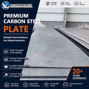 เหล็กแผ่นคาร์บอน ASTM A572 รุ่น Q345B รีดเย็นอบอ่อน หนา 2 มม. ยาว 2000 มม. ตัดด้วยเลเซอร์ สำหรับภาชนะรับแรงดัน - Product Image 1