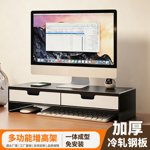 Soporte para monitor de escritorio con cajón y estante de almacenamiento, organizador de escritorio de oficina de 2 niveles para electrónica y papelería - Product Image 5