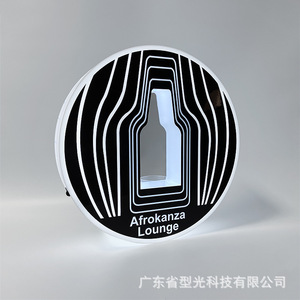 Striped Round Acrylic Wine <b>Rack</b> For Party <b>Bar</b> Display With LED Illumination - Product Image 4