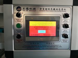 Máquina para Hacer Cápsulas de Detergente para Ropa Tide Pods 3 en 1, Mejores Ventas de <span class=keywords><strong>2023</strong></span> - Product Image 4