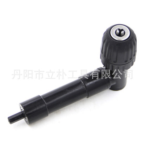 Aluminum Alloy Right Angle Drill Adapter 90 Degree Chuck For Narrow Space Drilling - Product Image 5