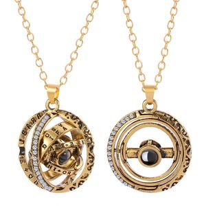 Collar con Esfera Astronómica y Anillo con la Frase 'Te Amo' en 100 Idiomas, Anillo Cósmico para Parejas - Product Image 1