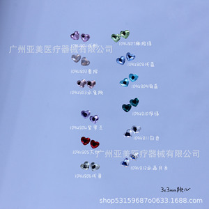 Cristales de Diamante de Imitación en Forma de Corazón, 3x3mm, Base Plana, Color Durazno, Brillantes, Mini, para Manualidades, Joyería, Suministros de Artesanía - Product Image 5