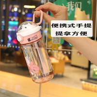 Nouvelles tasses à paille pour enfants, motif ours de dessin animé, bouteille d'eau en plastique pour bébé avec bouchon, paille en silicone, tasse d'apprentissage à bec verseur