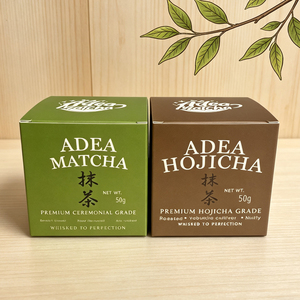 Custom Eco-Friendly Green Tea <b>Paper</b> <b>Box</b> Premium Matcha Powder Packaging <b>Box</b> Free Design With Gold Logo - Product Image 2