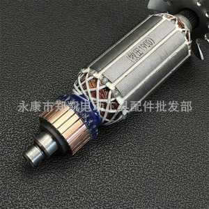 1900B Electric <b>Planer</b> Rotor 147mm Steel Long Service Life Woodworking Machinery Part - Product Image 4