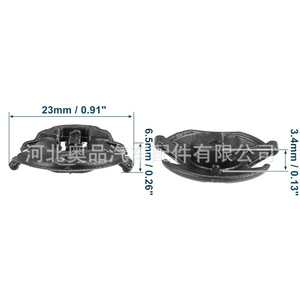 Audi Car Mudguard <b>Clips</b> 4F0825429A Plastic Nylon Durable Fasteners For Splash Guards - Product Image 3