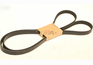 Courroie nervurée de qualité originale 25212-3F501 252123F501 pour Hyundai Kia K3 25212 3F501 - Product Image 4