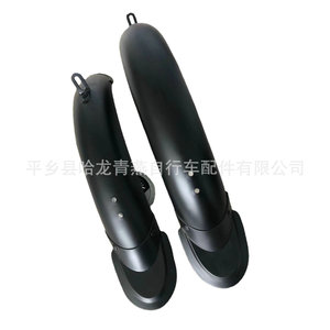 Garde-boue pour vélo électrique, déflecteur d'eau avant et arrière en plastique pliable de 14 pouces - Product Image 2