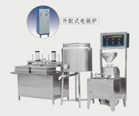 Machine à tofu instantanée modèle WSD-2A pour ateliers et cantines de tofu