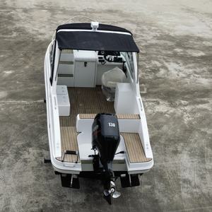 <span class=keywords><strong>Bateau</strong></span> de luxe en fibre de verre pour yacht à cabine Flybridge de 24 pieds avec moteur hors-bord ou moteur d'entraînement à poupe - Product Image 5