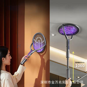 Matamosquitos Nuevo, Extensible, Recargable por USB, Dos en Uno para el Hogar - Product Image 4