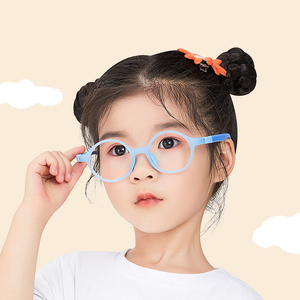 Monturas <span class=keywords><strong>de</strong></span> anteojos ópticos OEM Tr90 <span class=keywords><strong>Gel</strong></span> <span class=keywords><strong>de</strong></span> sílice Gafas flexibles <span class=keywords><strong>para</strong></span> niños con patrón impreso <span class=keywords><strong>Lentes</strong></span> ópticas baratas <span class=keywords><strong>para</strong></span> niños - Product Image 5