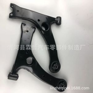 Bras de suspension 48068-02200 48069-02200 inférieurs pour Toyota Corolla à suspension non indépendante - Product Image 4