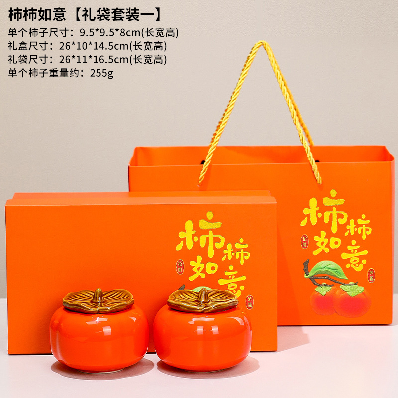 Que todos tus deseos se hagan realidad [Set de Bolsas de Regalo 1]