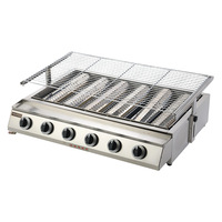 Barbecue au gaz en acier de haute qualité, réglable en hauteur, sans fumée, pour la cuisine en plein air