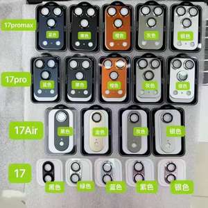 واقي عدسة كاميرا معدني من الزجاج المقوى لهاتف آيفون 17 برو ماكس، غطاء حماية عدسة أسود من السبائك لهاتف آيفون 17 برو ماكس، حلقة عدسة 17 برو ماكس - Product Image 3