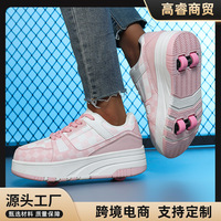 Nouveaux patins à roulettes unisexes à quatre roues pour enfants, doublure en coton, toutes saisons, décontractés, pour étudiants, patins en ligne amovibles