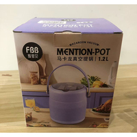 En Acier Inoxydable 304 Avec Vaisselle et Compartiment Sous Vide Thermique Pot De Nourriture De Stockage Réchauffeur De Nourriture Conteneur Boîte À Lunch