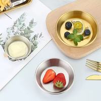 Petits bols coréens multi-tailles en acier inoxydable, dorés et argentés, pour condiments, sauces, cornichons, épices et assaisonnements