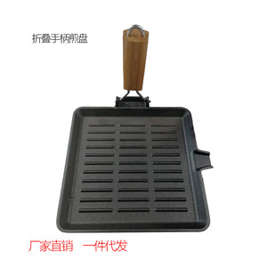 Cast Iron Griddle Pan With Folding Handle Rectangular Thickened Durable For Induction Cooking - Product Image 1