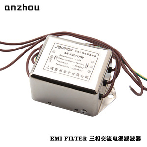 Filtro EMI Anzhou 380VAC Trifásico 10A, Módulo de Filtro de Línea de Alimentación de Modo Común para Uso Industrial - Product Image 2