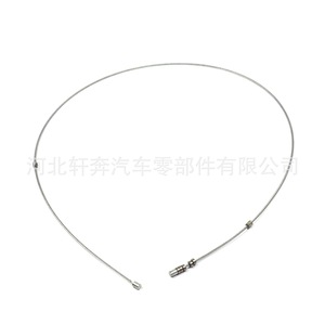Embrayage à câble Xb Snapper 7022449YP pour pièces de tracteur à gazon, accessoires de tondeuse - Product Image 5