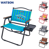 Chaise de camping pliable en acier au carbone portable avec plateau latéral et porte-gobelet pour la pêche - 2,2 kg, pliage à une seule action