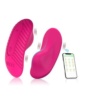 Dragen Ondergoed Springen Eieren Vrouwelijke App Remote Track Magnetische Massage Masturbator Volwassen Product - Product Image 3