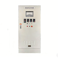 Gabinete de Control de Convertidor de Frecuencia 380V para Suministro de Agua a Presión Constante, Gabinete de Conversión de Frecuencia VFD