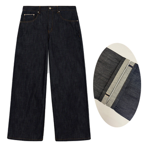 Jeans en denim selvedge en gros de haute qualité, non lavés, coupe ample, pour hommes, personnalisés, en denim selvedge japonais épais - Product Image 3