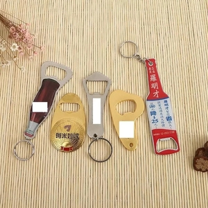 Stainless Steel Straight Plate Bottle Opener Custom <strong>Dip</strong> Plastic Printing Color Beer Bottle Opener Custom New Home Bottle Opener - Product Image 4