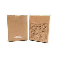 Sac de filtre à café Portable, sacs de filtre à café, boîtes d'emballage en papier