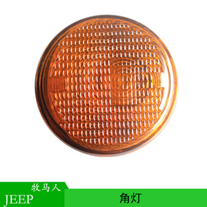 Jeep Turn Signal Light 55077885AD 55077884AD <b>Replacement</b> For <b>Wheel</b> Arch Corner Lights - Product Image 4