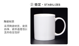 แก้วสีขาวเงาอุ่นๆ - Product Image 2