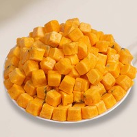 OEM Gedroogde Passievrucht Hele Vleesblokjes Gedroogd Fruit Thee Drank Groothandel Bulk Passievrucht Brokjes Gedroogd Fruit