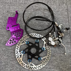Kit de frein hydraulique arrière Surron Ultra Bee Light Bee X E-Ride Pro SS 2.0 en aluminium CNC, pièces de modification et d'amélioration pour motocross électrique - Product Image 6