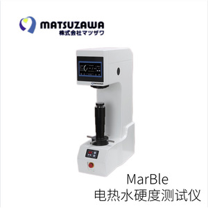 Durómetro Vickers MATSUZAWA, Fabricado en Japón, para Aleaciones de Aluminio, con Especificaciones para Pruebas de Alambre - Product Image 5