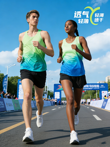 <span class=keywords><strong>Chaleco</strong></span> de <span class=keywords><strong>Running</strong></span> Profesional para Hombre y <span class=keywords><strong>Mujer</strong></span>, Camiseta sin Mangas para Maratón, Ropa Deportiva de Secado Rápido, Cuello Alto con Estampado por Transferencia Térmica - Product Image 2