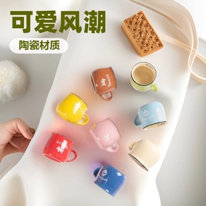 Ceramic <b>Mug</b> With Logo Printing Colorful Mini Cups For Coffee Tea Gift - Product Image 1