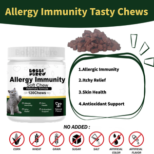 Groothandel Oem/Odm Pet Supplement Voedingssupplementen Anti-Allergie Lecithine Zacht Kauwt Voor Jeukende Huid Jas Tonijn Bacon Gearomatiseerd - Product Image 2