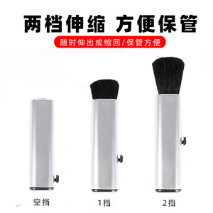 Car Cleaning <b>Brush</b> Silver Black Retractable Soft Bristle Dashboard Air <b>Vent</b> Dust Removal Tool - Product Image 5