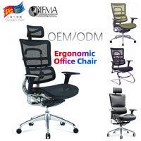 Chaise de bureau pivotante confortable pour ordinateur, chaise ergonomique, chaise en maille respirante avec dossier réglable pour le personnel de bureau